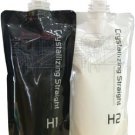Shiseido Crystallizing Rebond Cream