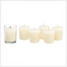 Ivory Vanilla Classic Votives