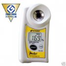 $440.99 Atago PAL-22S Premium Digital Honey Refractometer