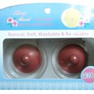 "Beauty Search" - Women's Nipple Enhancers