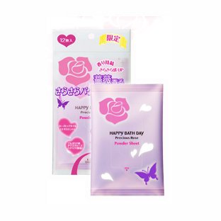 KOSE Happy Bath Day Precious Rose Powder Sheet (Limited Edition)