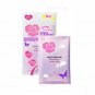 KOSE Happy Bath Day Precious Rose Powder Sheet (Limited Edition)