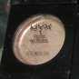 NYX Chrome Eyeshadow: Mocha 23 (loose powder) New in Package