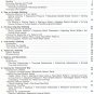 Singer Futura 900 Sewing Machine MANUAL in pdf format