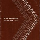 Singer Model 7105 Zig Zag Sewing Machine MANUAL in pdf format Singer Model 7105 Zig Zag Sewing Machine MANUAL in pdf format
