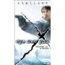Eye See You (VHS) 2003
