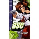 Gunsmith Cats Bulletproof (VHS) 1997