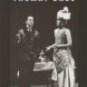 Great Day In the Morning by Thomas Babe (Book) 1998