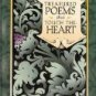 Treasured Poems That Touch the Heart ed by Mary Laurence (Book) 1996