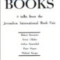 About Books ed Zev Birger (Book) 2001