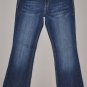EXPRESS Women's stretch low rise boot Stella fit jeans 8 reg