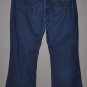 EXPRESS X2 Women's hipster flare jeans size 7/8 regular