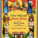 One-Minute Jewish Stories Adapted by Shari Lewis HC