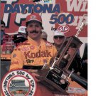 1992 Daytona 500 by STP Speed Weeks Program with patch Winston Cup Grand National Speedweeks