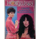 Rona Barrett’s Hollywood magazine - Volume 9 #12 - August 1978