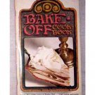 Pillsburys 19th Bake-Off Cook Book - 1967 Pillsburys 19th Bake-Off Cook Book - 1967