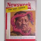 Newsweek - 06/27/60 - Far East Fiasco, Judy Holliday