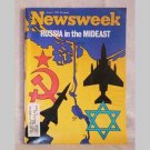 Newsweek - Russia in the Mideast - 6/70