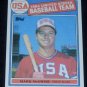 1985 TOPPS MARK McGWIRE ROOKIE w/FREE SHIPPING!