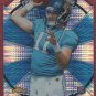 2011 Finest Atomic Refractor Blaine Gabbert