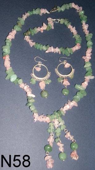 N58Set