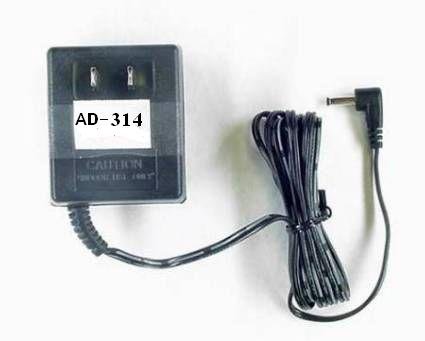 Uniden AC Adapter