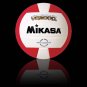 Mikasa VQ2000 Indoor Volleyball color Scarlet & White