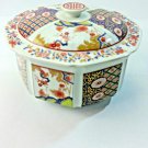 Antique Japanese Imari  8" Serving Covered Porcelain Bowl Tatum octagonal  Vtg
