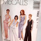 McCall’s 7952 Evening Ensemble Elegant Vest Skirt Pants Sizes 8-10-12 Sewing Pattern 1995