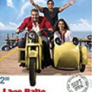Lage Raho Munna Bhai