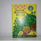 MDH Dried Fenugreek Leaves/Kasoori Methi