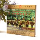 07 pu er cha tea-brick  380g