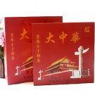 08 pu er cha tea--brick 60anniversary