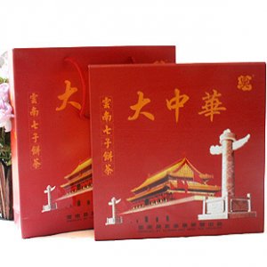 08 pu er cha tea--brick 60anniversary