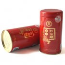 10 yunnan black tea 120g