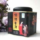 12 yunnan pu er  cha  special box