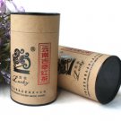 13 yunnan black tea 250g