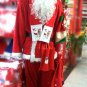 26christmas clothing
