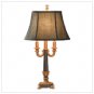 Casually elegant table lamp
