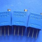 105 (1M) Trimmer 3296W (Item# T0009)