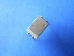 IC, Opto-isolator / optical coupler, TLP521 P521, 8 pcs. (Item# U0009)