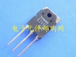 FET / MOSFET, K2611, 2 pcs. (Item# F0027)