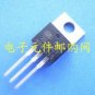 Schottky Diode, MBR20100, 3 pcs. (Item# K0001)