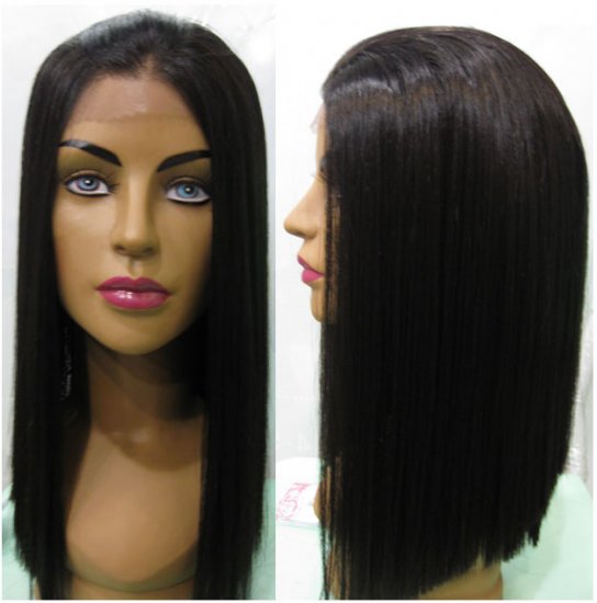 Quality Front Lace Human Synthetic Hair Blend