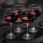 Personalized Connoisseur Red Wine Set