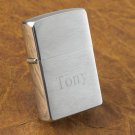Personalized Brushed Chrome Zippo Lighter