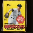 1980 Topps PHOTO CARDS Set - Ryan, Brett, Rose, Yaz, Yount + More