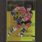 ED JOVANOVSKI - 1995-96 Select Certified Mirror GOLD ROOKIE - Phoenix Coyotes ED JOVANOVSKI - 1995-96 Select Certified Mirror GOLD ROOKIE - Phoenix Coyotes