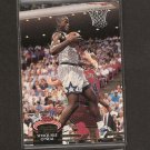 SHAQUILLE O'NEAL - 1992-93 Stadium Club ROOKIE - Cleveland Cavaliers SHAQUILLE O'NEAL - 1992-93 Stadium Club ROOKIE - Cleveland Cavaliers