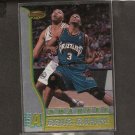 SHAREEF ABDUR-RAHIM - 1996-97 Bowman's Best ROOKIE - California Golden Bears SHAREEF ABDUR-RAHIM - 1996-97 Bowman's Best ROOKIE - California Golden Bears